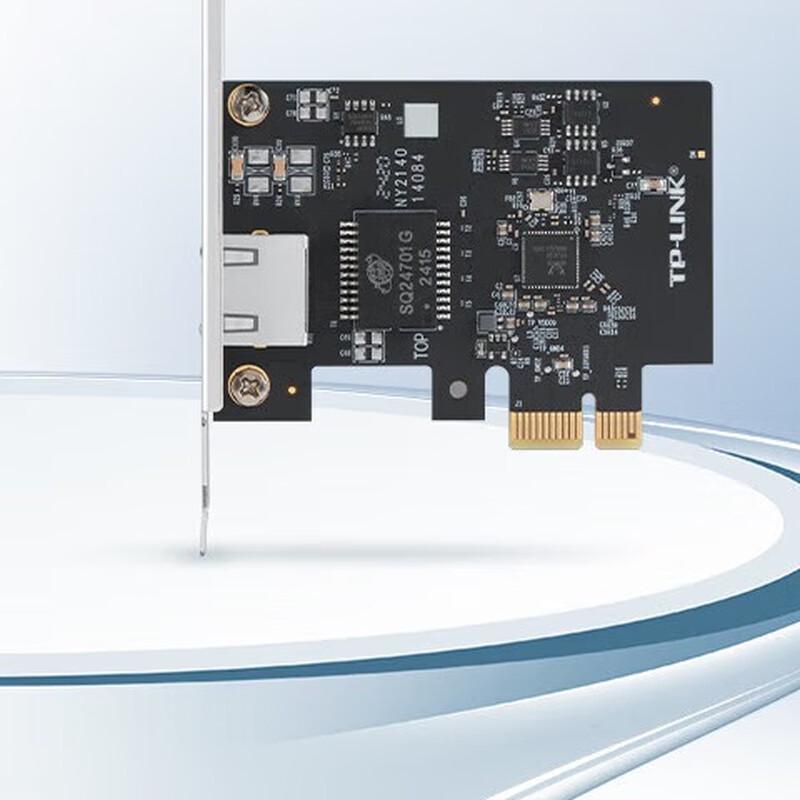 TP-LINK PCIe 10 Gigabit Ethernet Network Adapter (CN version)
