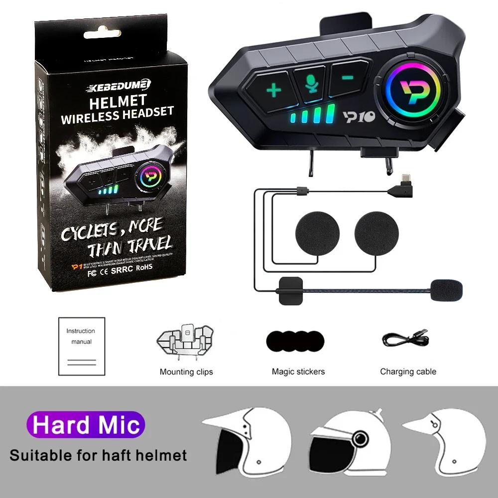 Kebidumei Y10 Bluetooth 5.3 Motorcycle Helmet Headset Waterproof 2000Mah Voice Assistant For Moto Earphone Motorbike Headphone