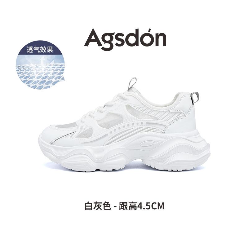 Augustine Mesh Dad Shoes Women 2025 Summer New Thin Platform White Shoes Lightweight Casual Sports Shoes
