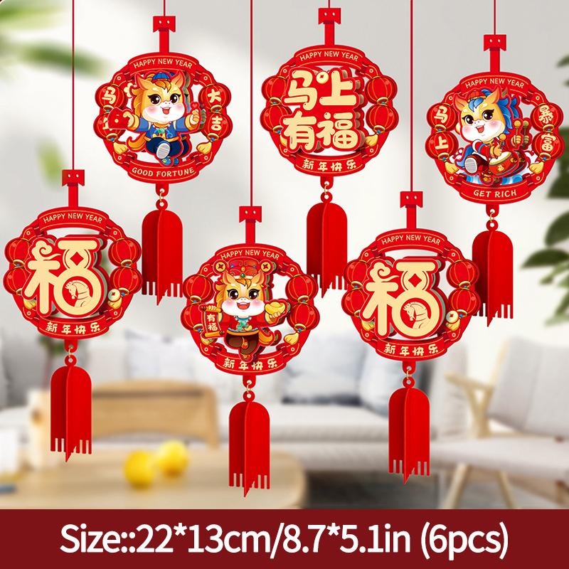 2026 Lunar Horse New Year Tet Decoration Hanging Pendant 3D Door Window Pendant Wall Decor Chinese Spring Festival Ornament