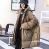 Lagabogy Mid-length Puffer Coat Casual Winter Women Loose Thick White Duck Down Jacket Female Solid Windproof Hooded Parkas
