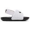 Nike Kawa White TD Slide BV1094-100