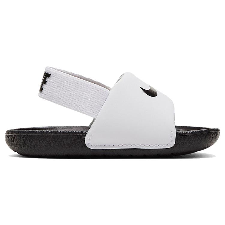 Nike Kawa White TD Slide BV1094-100
