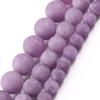 6/8/10mm Matte Lilac Purple Jades Stones Natural Round Loose Spacer Beads for Jewellery Making Diy Bracelet 15'' Strand