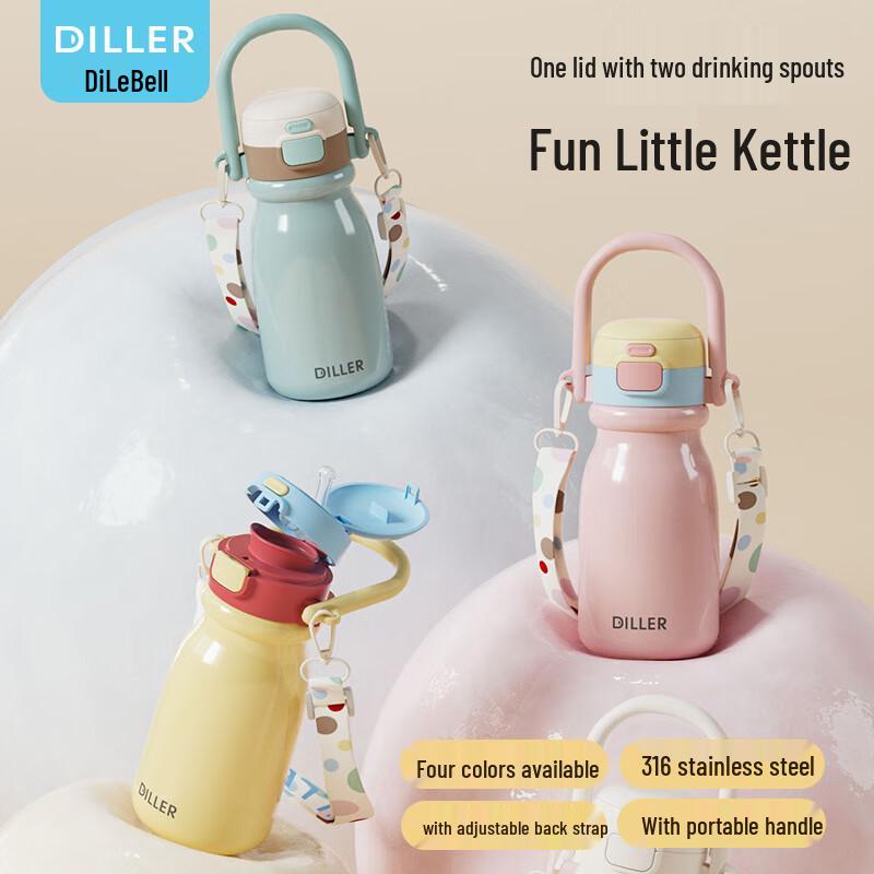 Dilebell 520ML 316 Stainless Steel Insulated Mug