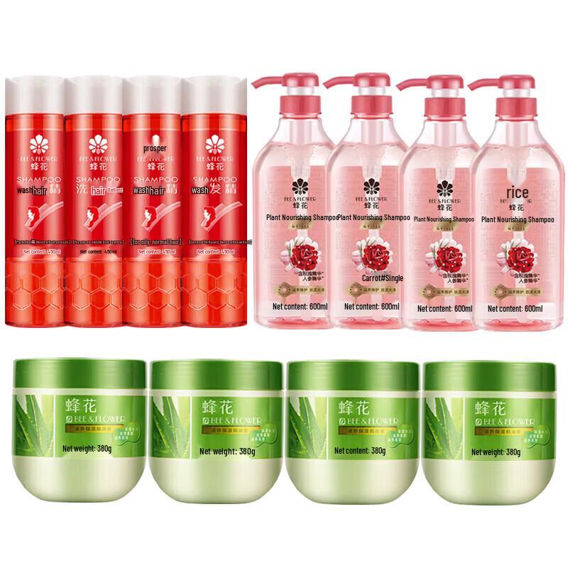 

BEE&FLOWER Набор для ухода за волосами
