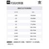 Adidas Originals Trefoil Hoodie Sweatshirt Japan Version Men's Light Gray DT7963-