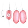 Female Masturbation Device Vibrating Egg Induction Resonance USB Charging