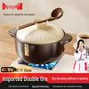 Jingyan High-Temperature Ceramic Stewpot & Casserole