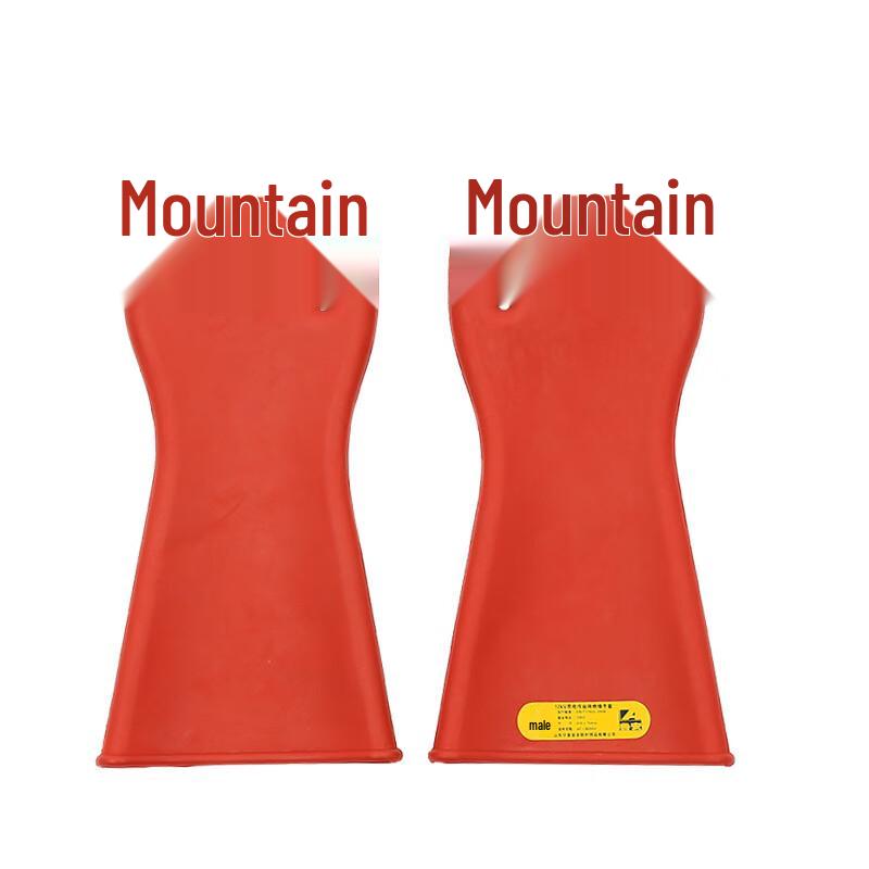Li Shen Lu An 12KV High/Low Voltage Rubber Insulation Gloves Standard
