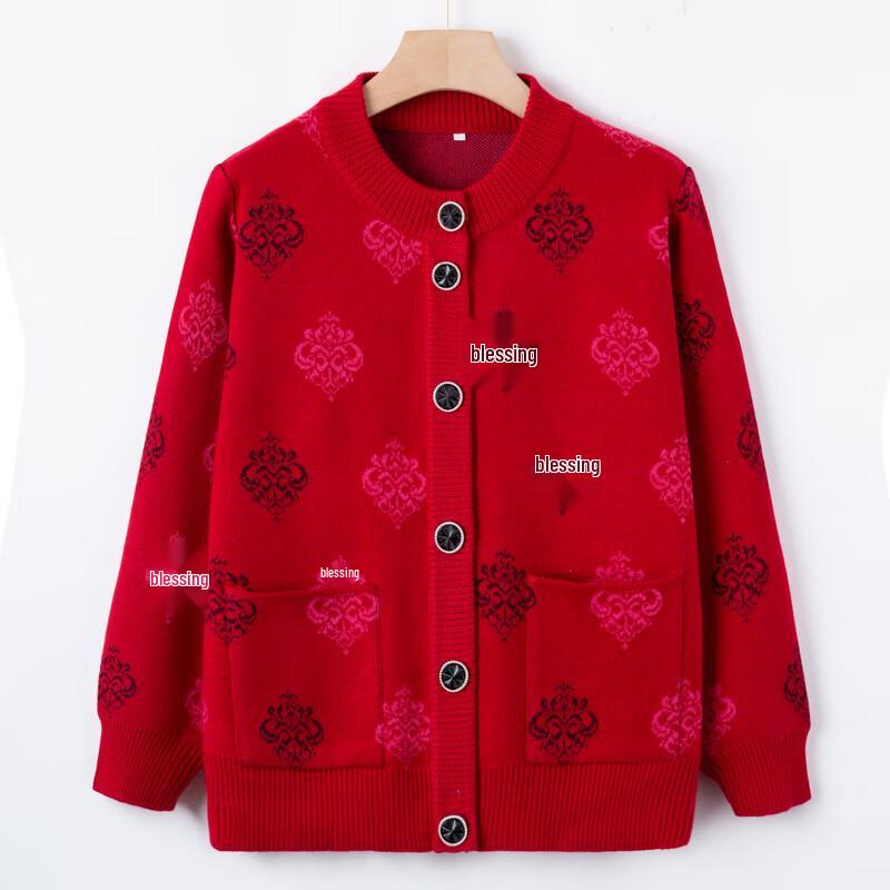 Elderly Women's Plush Knit Cardigan Sweater