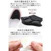 Sekirei Anti-Shoe Blister Pads, Prevents Blisters, Heel Pads, Protects Heels, 4 Pairs x 8 Sheets, Anti-Shoe Tape (Black)
