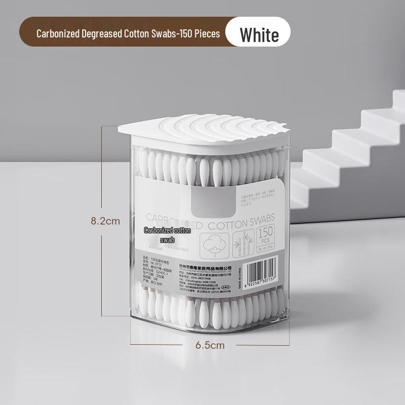 JONJOT Disposable Double-Ended Carbonized Cotton Swabs 2 Boxes