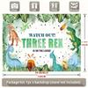 2D Flat Watercolor Jungle Dinosaur Backdrop for Boy's Third Birthday Decoration