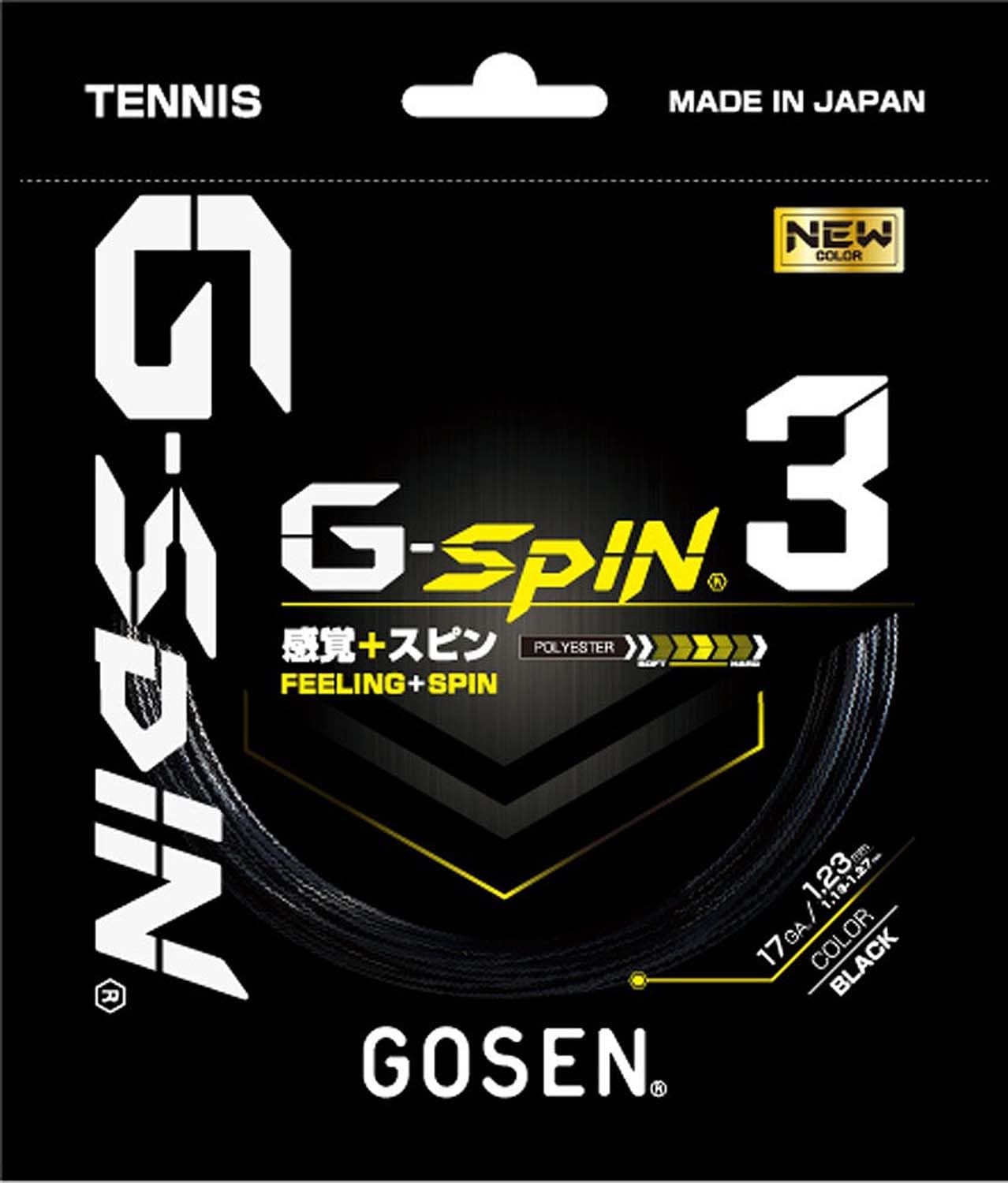 

GOSEN струны для тенниса из кишок 17 3 17 TSGS31 черные G-SPIN3 G-Spin (BK)