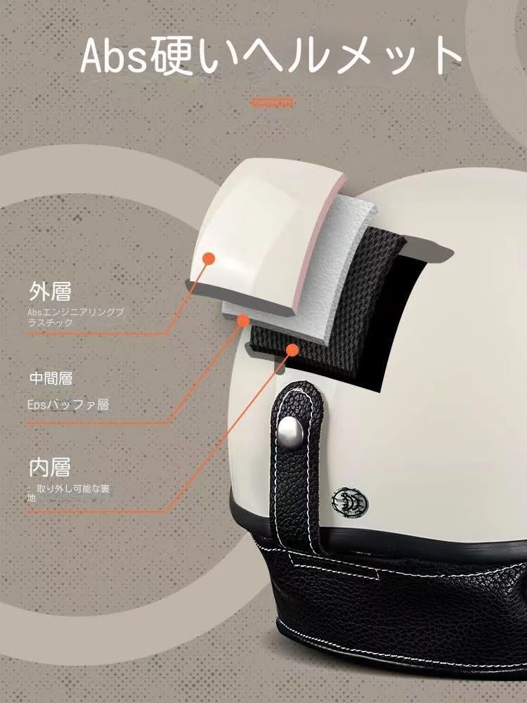 Kask w stylu japońskim z półpokrywą, kask z półczapką, wizjery, kość słoniowa ABS skóra, paski na uszy (23AE,L)