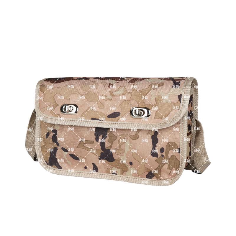 Engineer Skills Training Empty Bag