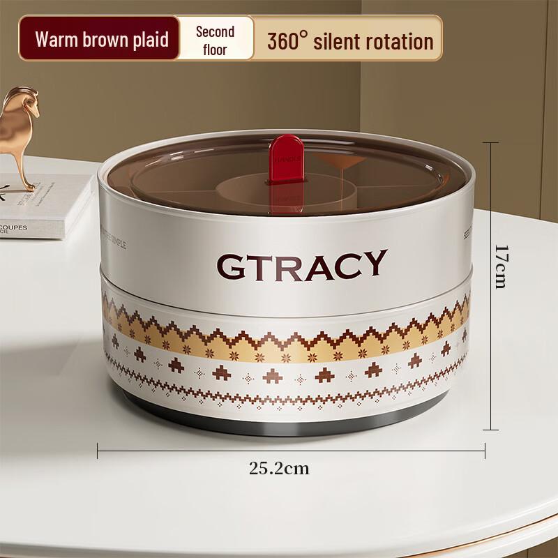 High-end Retro Fair Isle Double-Layer Rotating Fruit Box