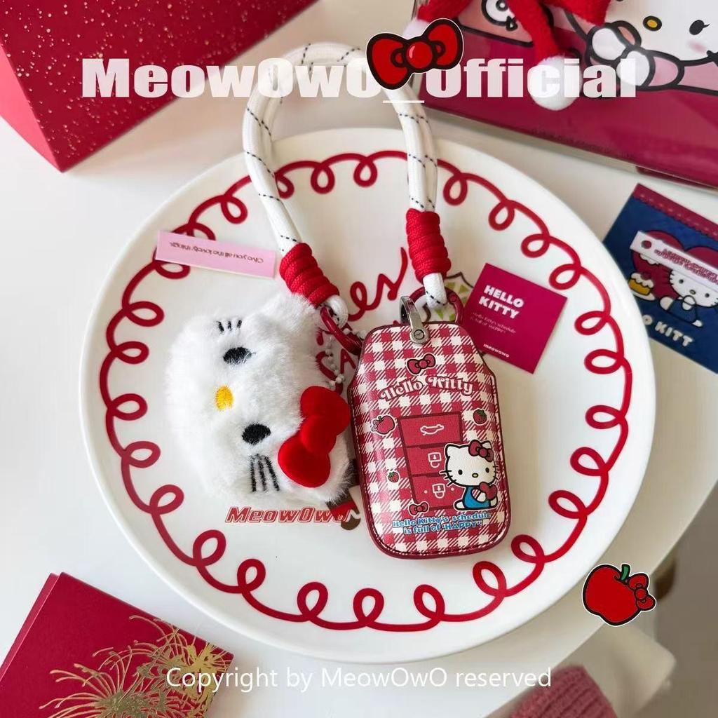 Hello Kitty Rotes Schlüsseletui für Toyota: Camry, Corolla, Land Cruiser, RAV4, IZOA und CHR.