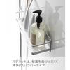 Yamazaki Magnet Bathroom Rack Wide White Approximately W28XD9.5XH8cm Mist Storage Hook 4237