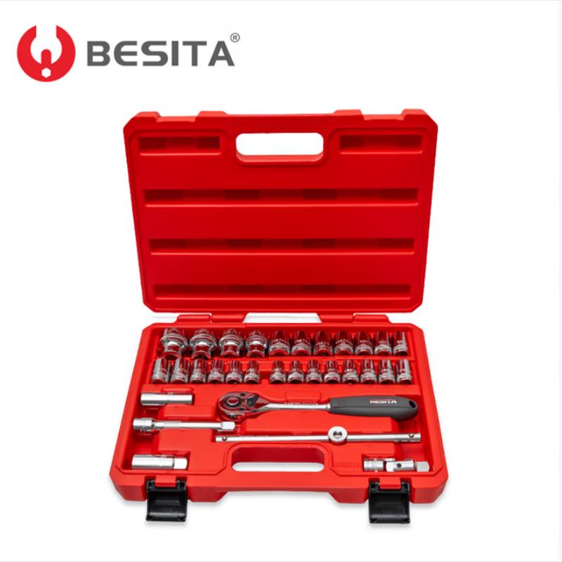 BESITA 32-Piece 1/2 12-Point Socket Set