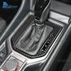 Carbon Fiber Gear Shift Collar for Subaru Forester 2019-2024 LHD RHD