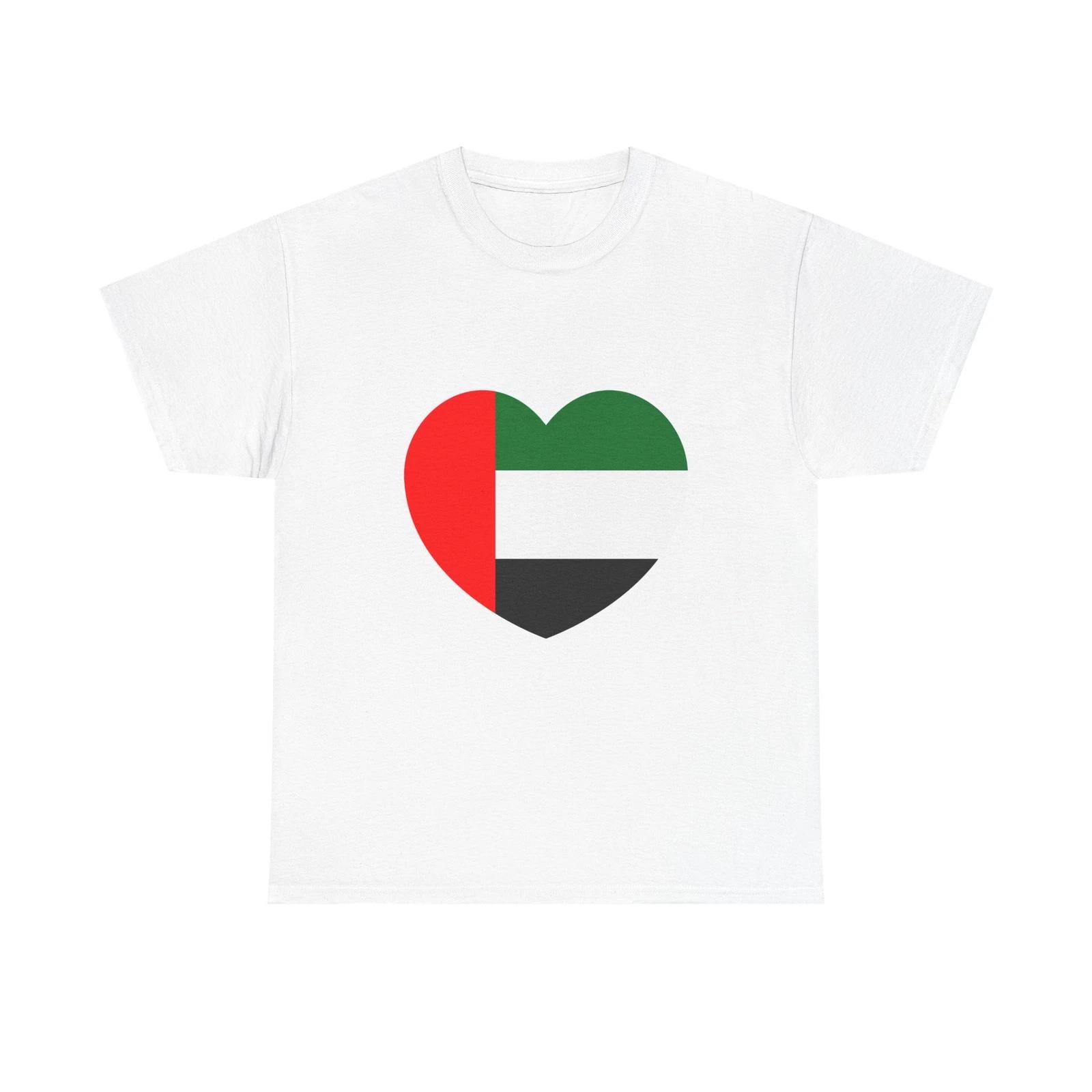 Heart Flag of the United Arab Emirates - T shirt 2XL