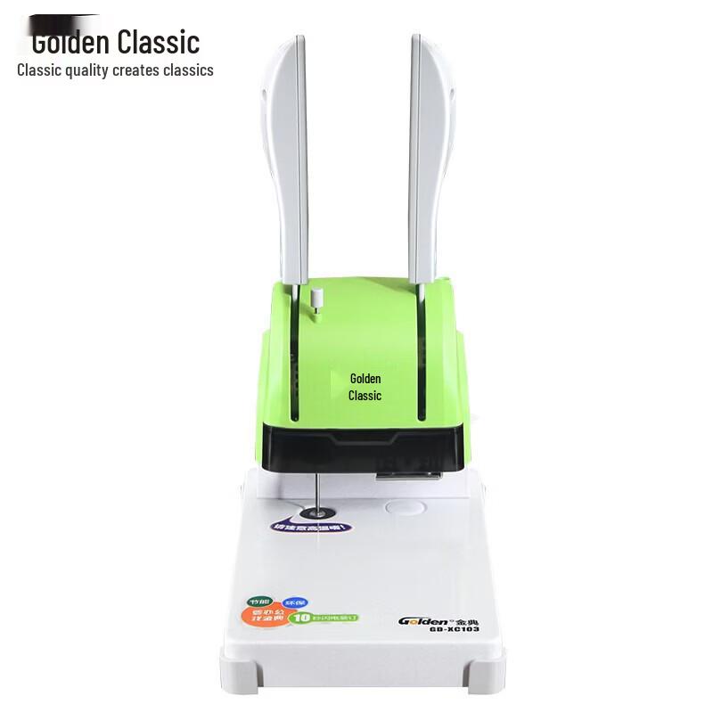 GOLDEN GD-XC103 Manual Financial Document Binding Machine