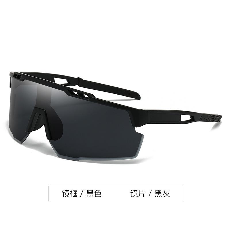 New Fashionable Colorful Cycling Glasses Men Outdoor Mountaineering Windproof Sunglasses Women Premium Sunshade Sports