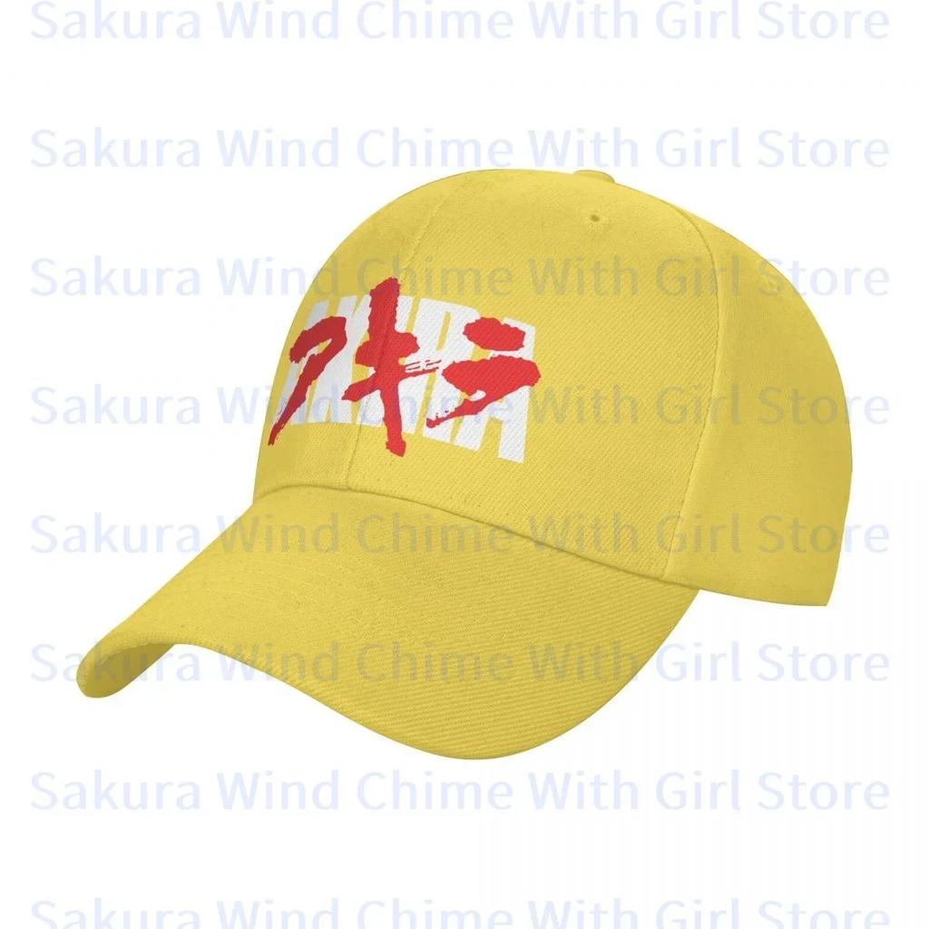Fashion Bloody Akira Baseball Cap for Unisex POLYESTER Hats Adjustable Hat Casual Truck Driver Hat