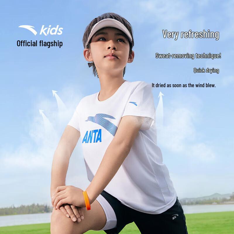 Anta Kids' Boys' 2025 Summer Ice Cool Sports T-Shirt