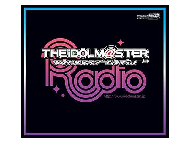

[CD] THE IDOLMaSTER RADIO COLORFUL MEMORIES COCX-34978 Источник звука без компакт-диска НОВИНКА