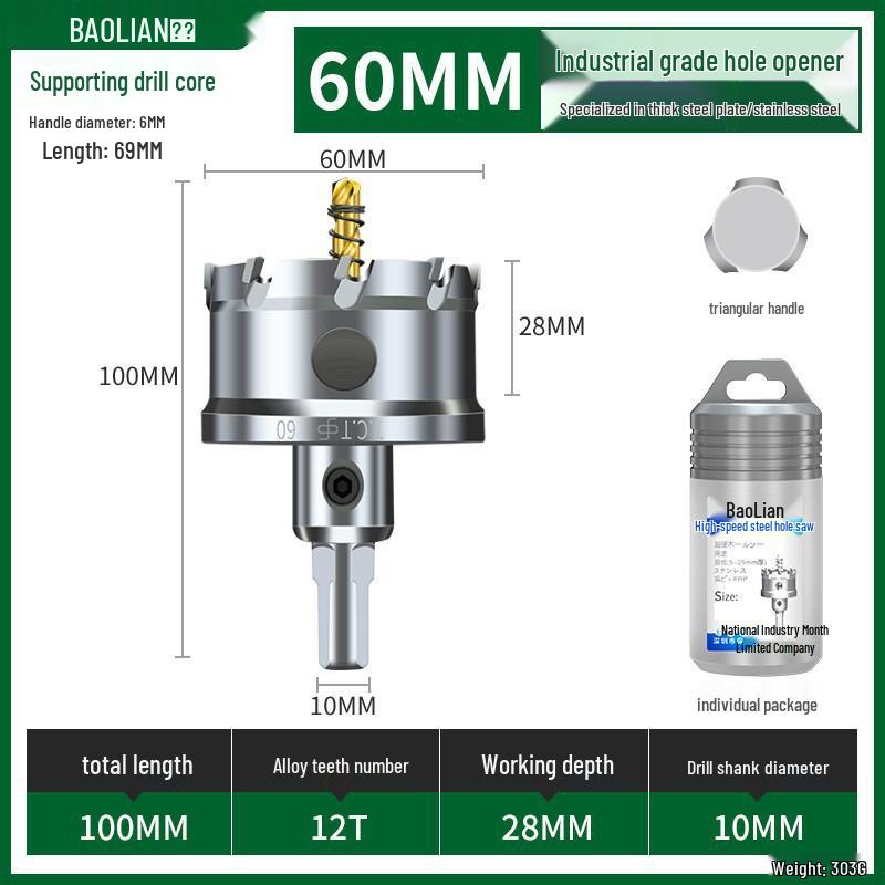 Metal için Çok Fonksiyonlu Süper Sert Paslanmaz Çelik Delik Zımbalama Matkap Ucu