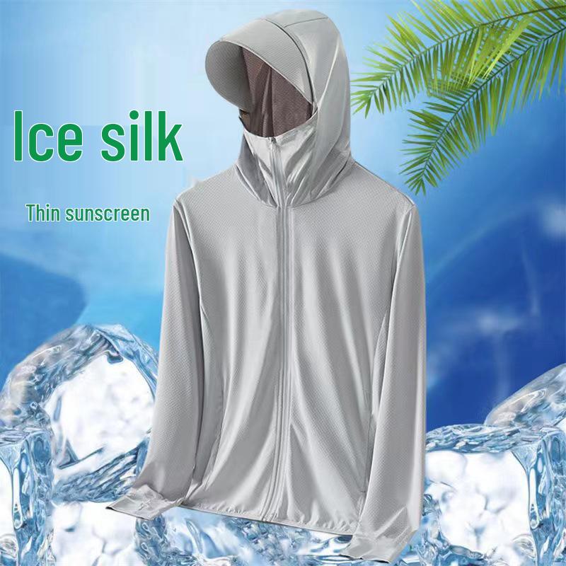 

Мужская летняя ветровка из ледяного шелка с капюшоном - Ультралегкая, дышащая, защита от УФ-лучей для активного отдыха 4XL (170-185 lbs) светло-серый