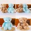 Tied Ribbon Teddy Bear Plush Toy Blue Brown Stuffed Animal Girls Birthday Gift
