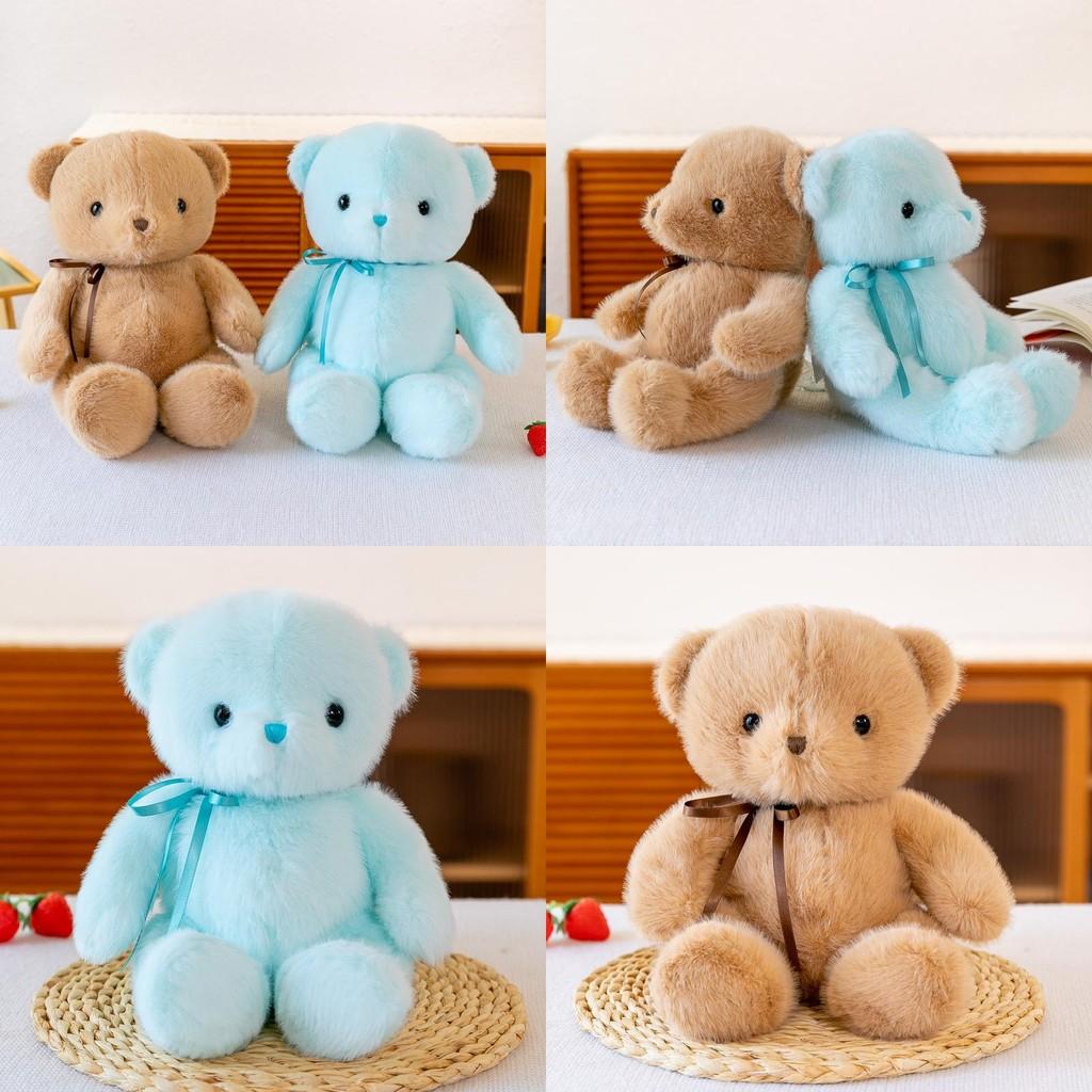 Tied Ribbon Teddy Bear Plush Toy Blue Brown Stuffed Animal Girls Birthday Gift
