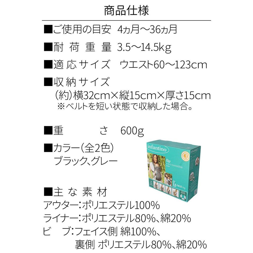 Articol în Baby baby compact baby baby spate ușor pentru bebeluș popular bebeluș [Cel mai bine vândut SUA] portbebe, sling, portbebe, portbebe, cu fața spre înainte,
