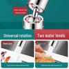 Universal Anti-Splash Faucet Aerator Extension Spout for Washbasins