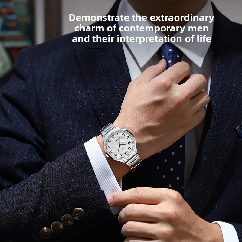 OPK Brand Watch Waterproof Quartz Watch Digital Scale Simple Business Men's Watch Men's Watch