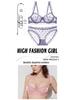 Sommer Französische Spitze Dessous Set für Damen: Ultradünne, Anti-Hänge-, BHs für große und kleine Brust