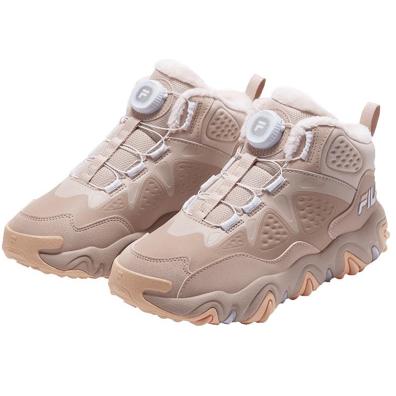 FILA Kids  Unisex Winter Warm Cotton Boots 38