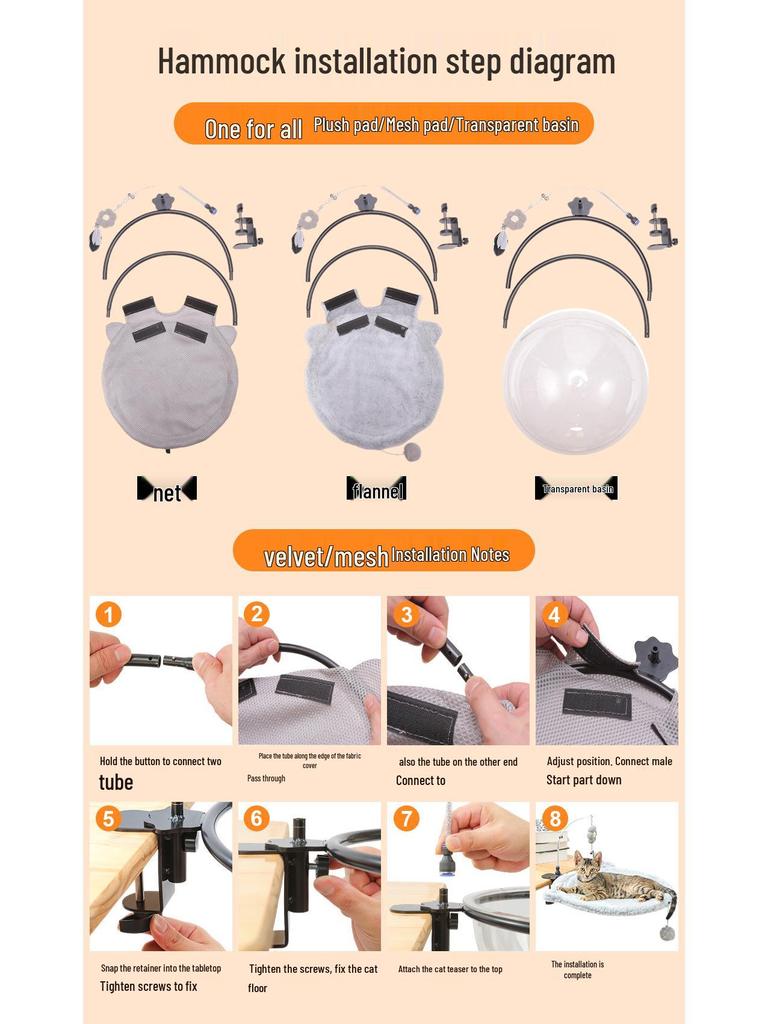 Rotating Cat Hammock and Bed - Universal Floating Desk Nest