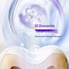 Shuke Smart Sensing Whitening Toothpaste (Valley Orchid)