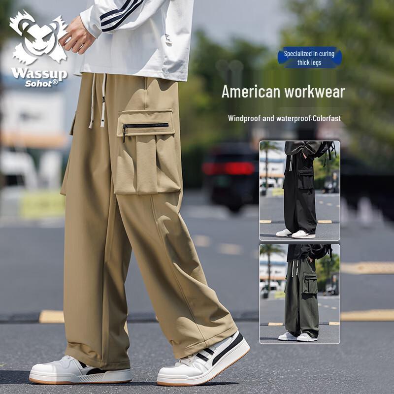 Wassup Sohot Men's Casual Cargo Pants