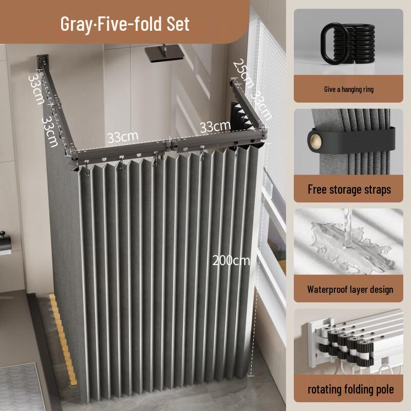 Yicang No-Drill Folding Shower Curtain Set