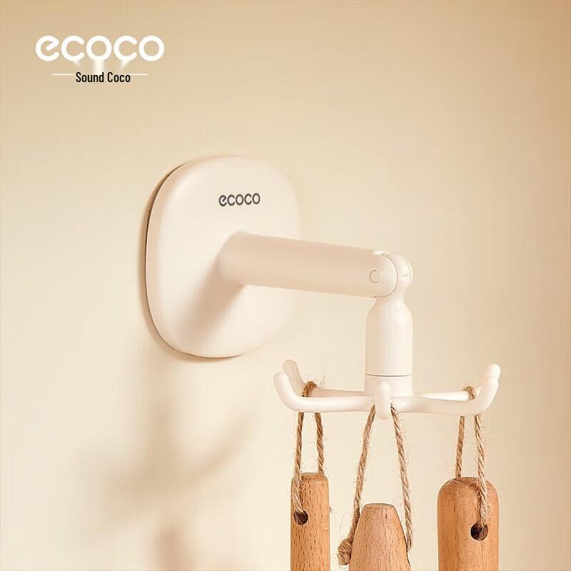 

Ecoco Rotatable Hexagonal No-Punch Wall Hook