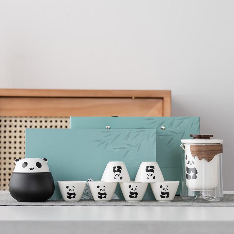 WJ Ceramic Panda Kung Fu Portable Travel Tea Set