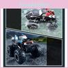 High-speed Iq0em Remote Control Amphibious Off-road Climbing Car Toy For Boys
