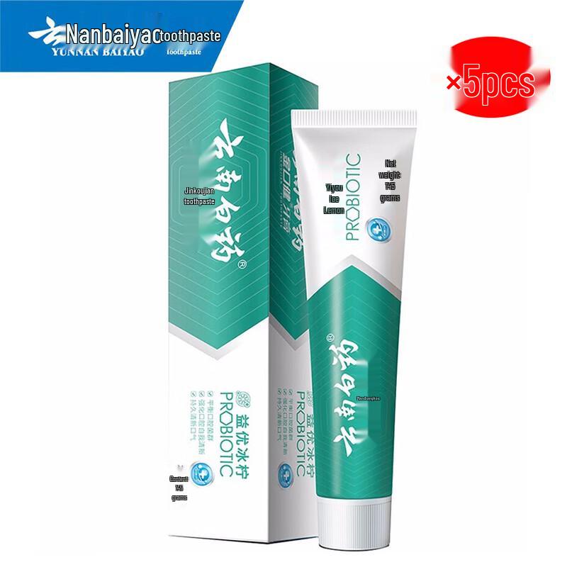 

Yunnan Baiyao Jinkoujian Probiotic Ice Lemon Mint Toothpaste (5-Pack)