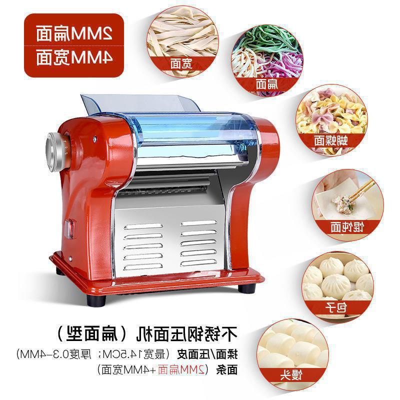 Electric Fully Automatic Noodle Rolling Machine for Household Use, Stainless Steel Multi-Function Noodle Maker